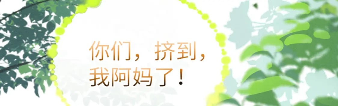 55 美女贴贴84