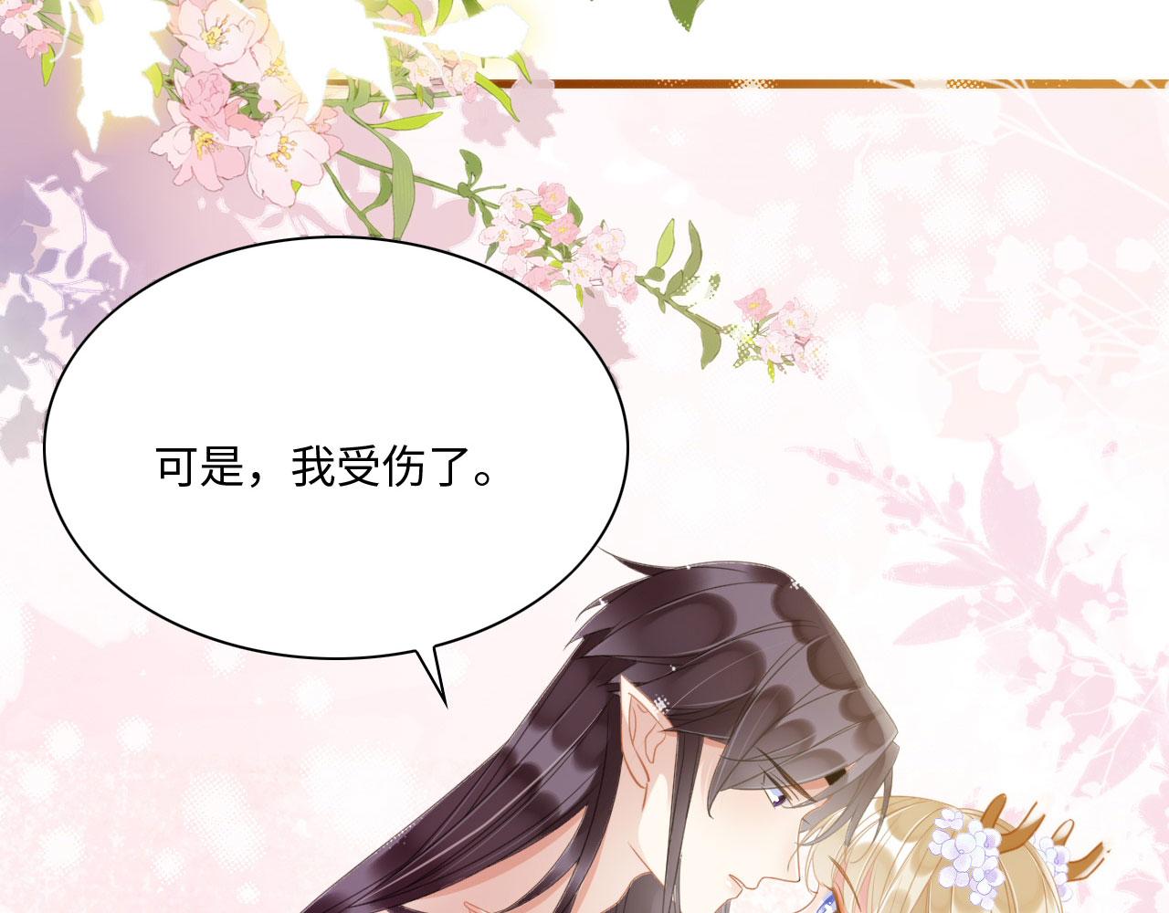 14 这腹肌手感不错！8