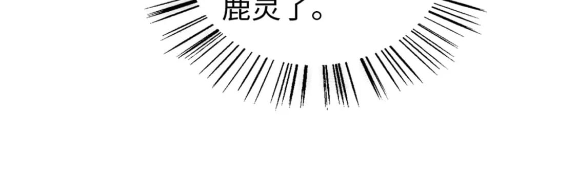 55 美女贴贴123