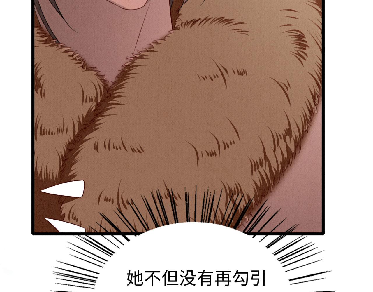 09 阿伟，他活啦！179