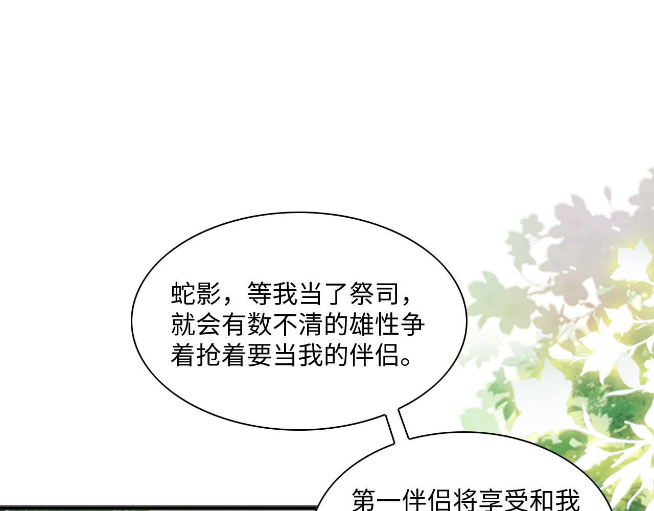 17 跳梁小丑59