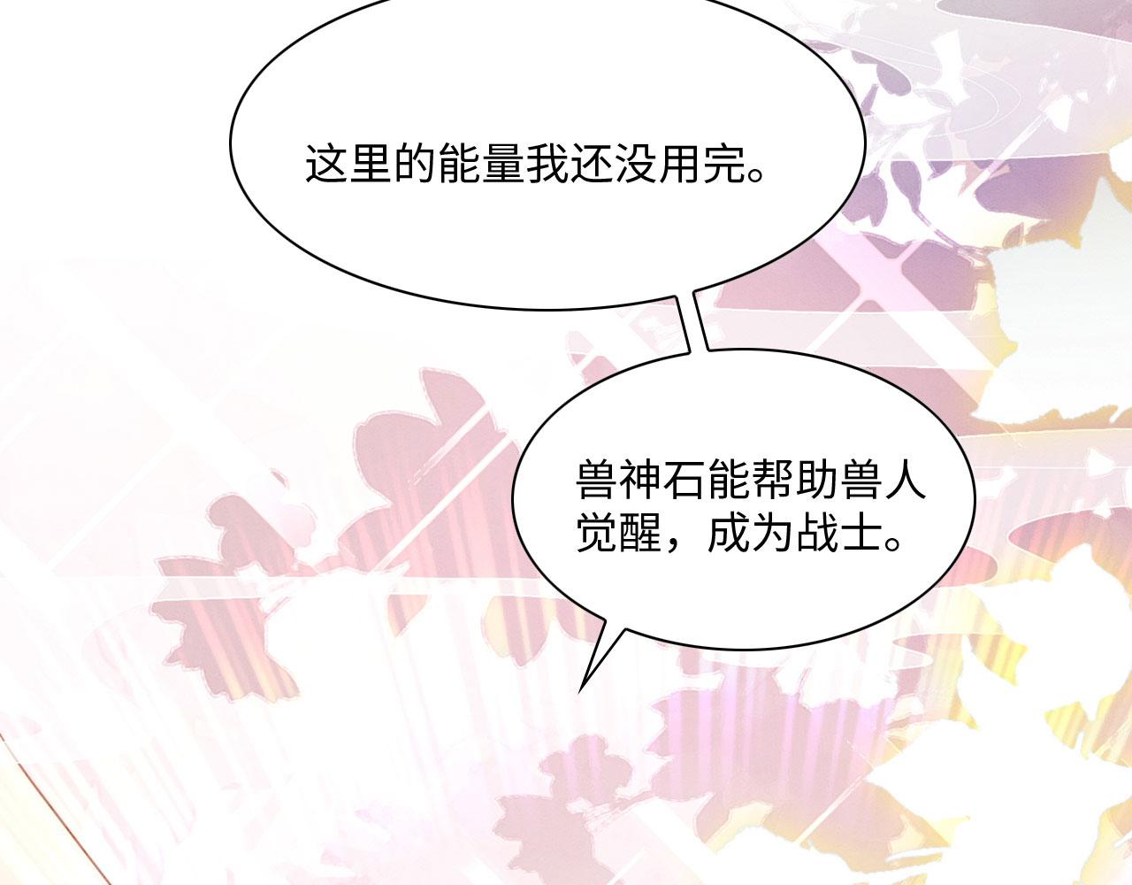 25 傲娇弟弟25