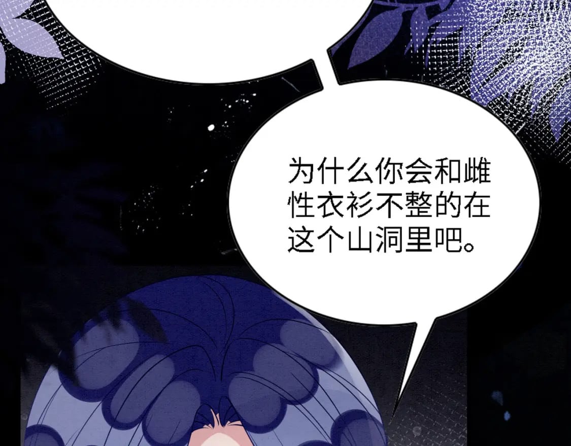 99 秀恩爱98
