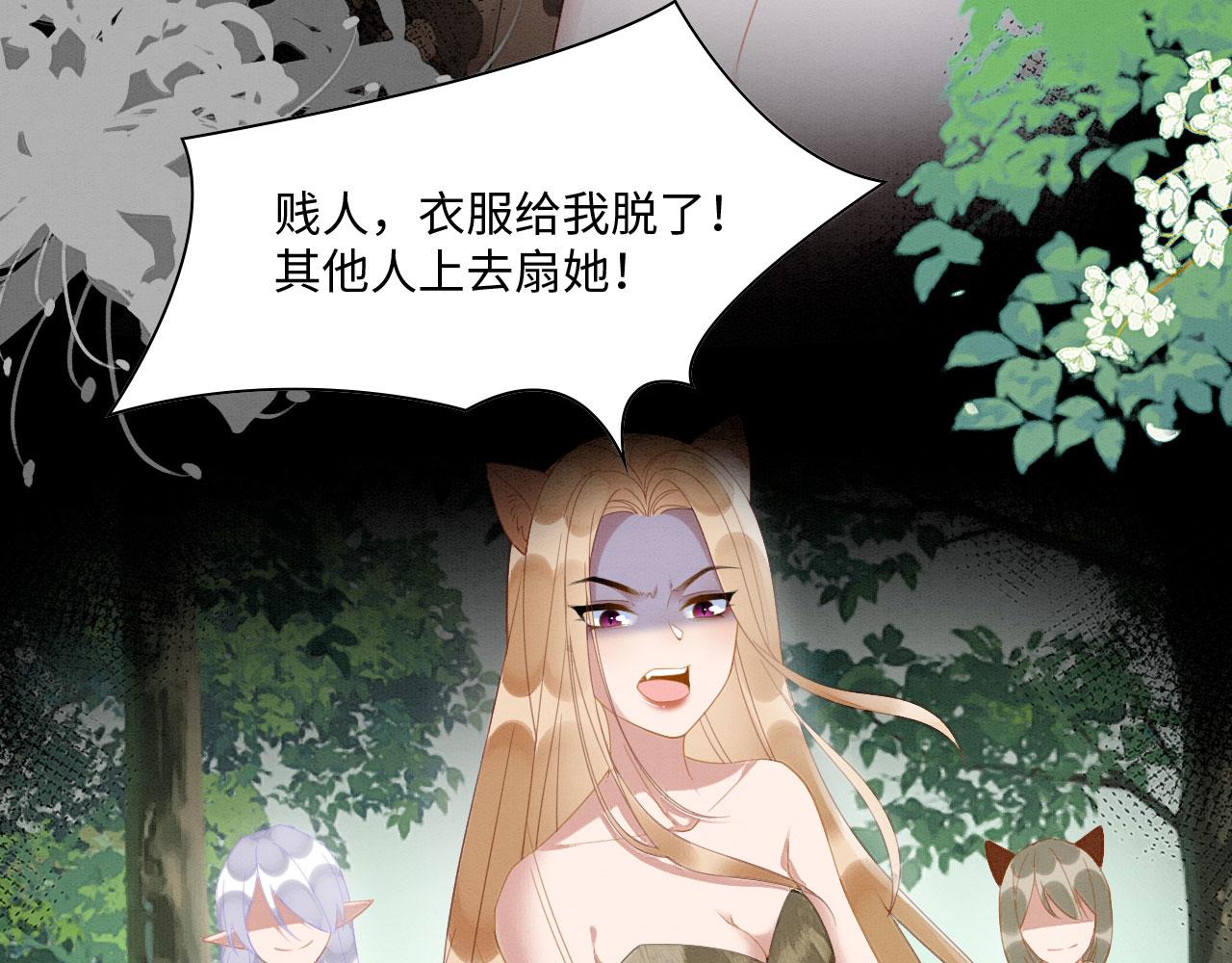 19 帅弟弟上线！10