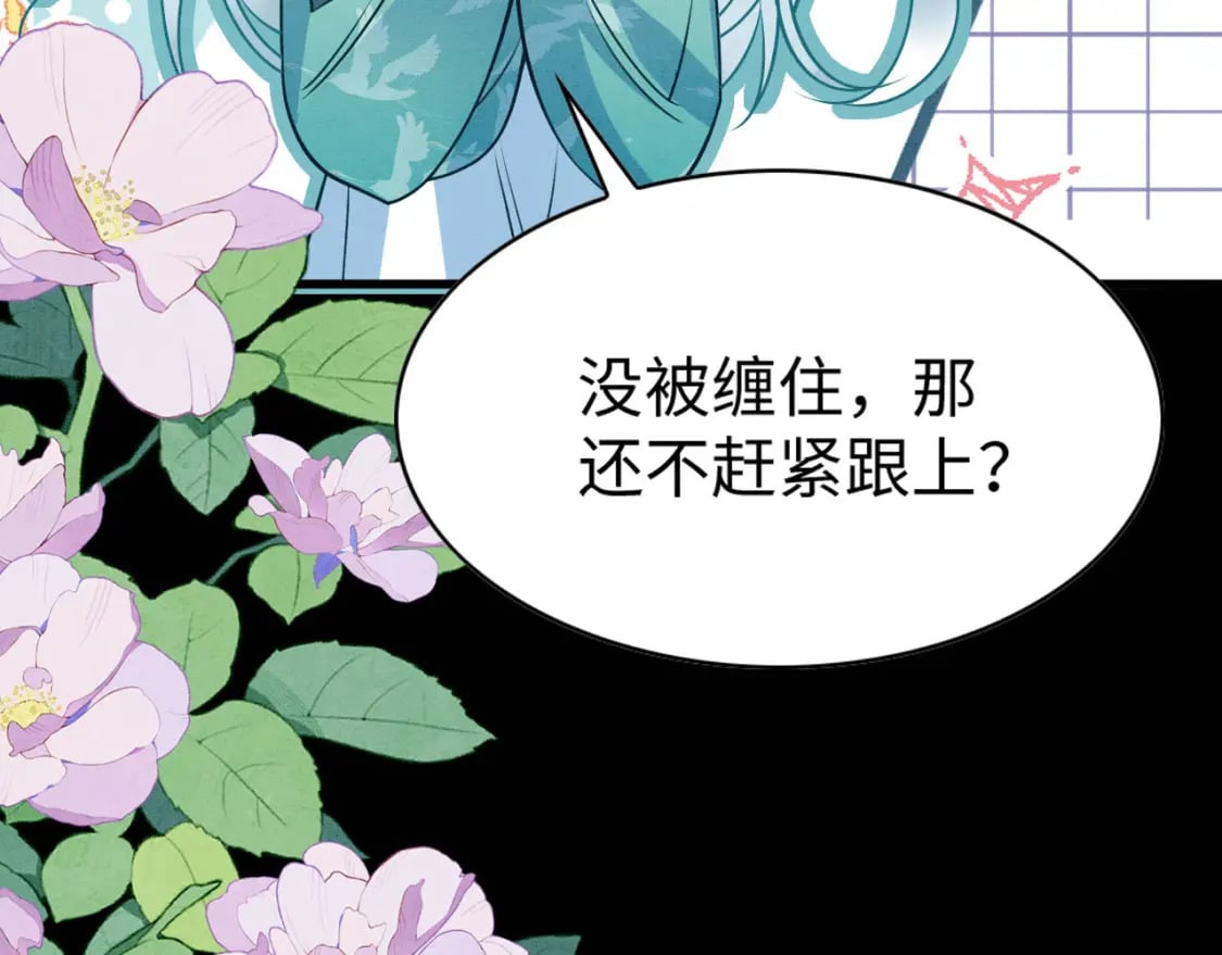 79 夜访密室17