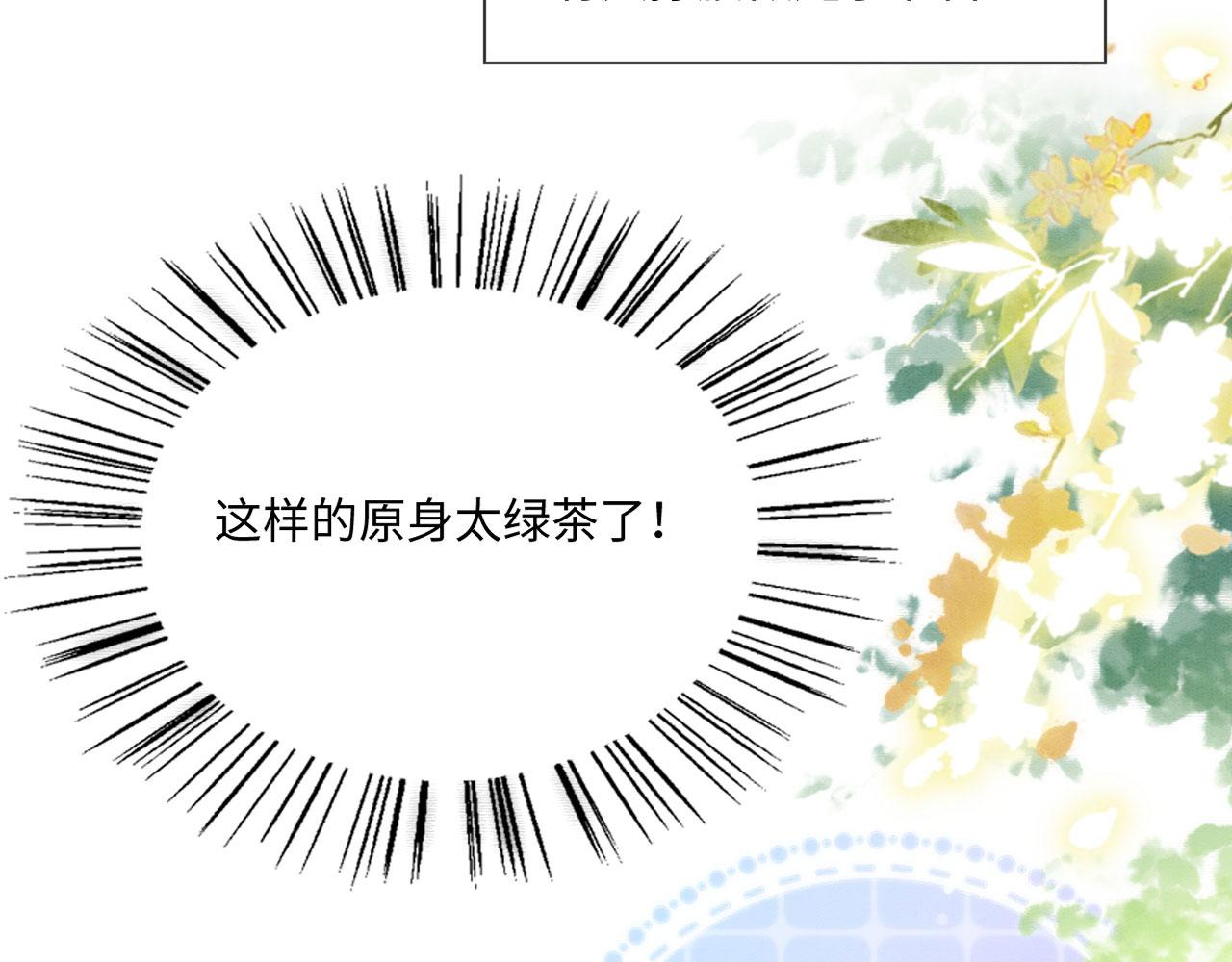 02 这是可以听的吗34