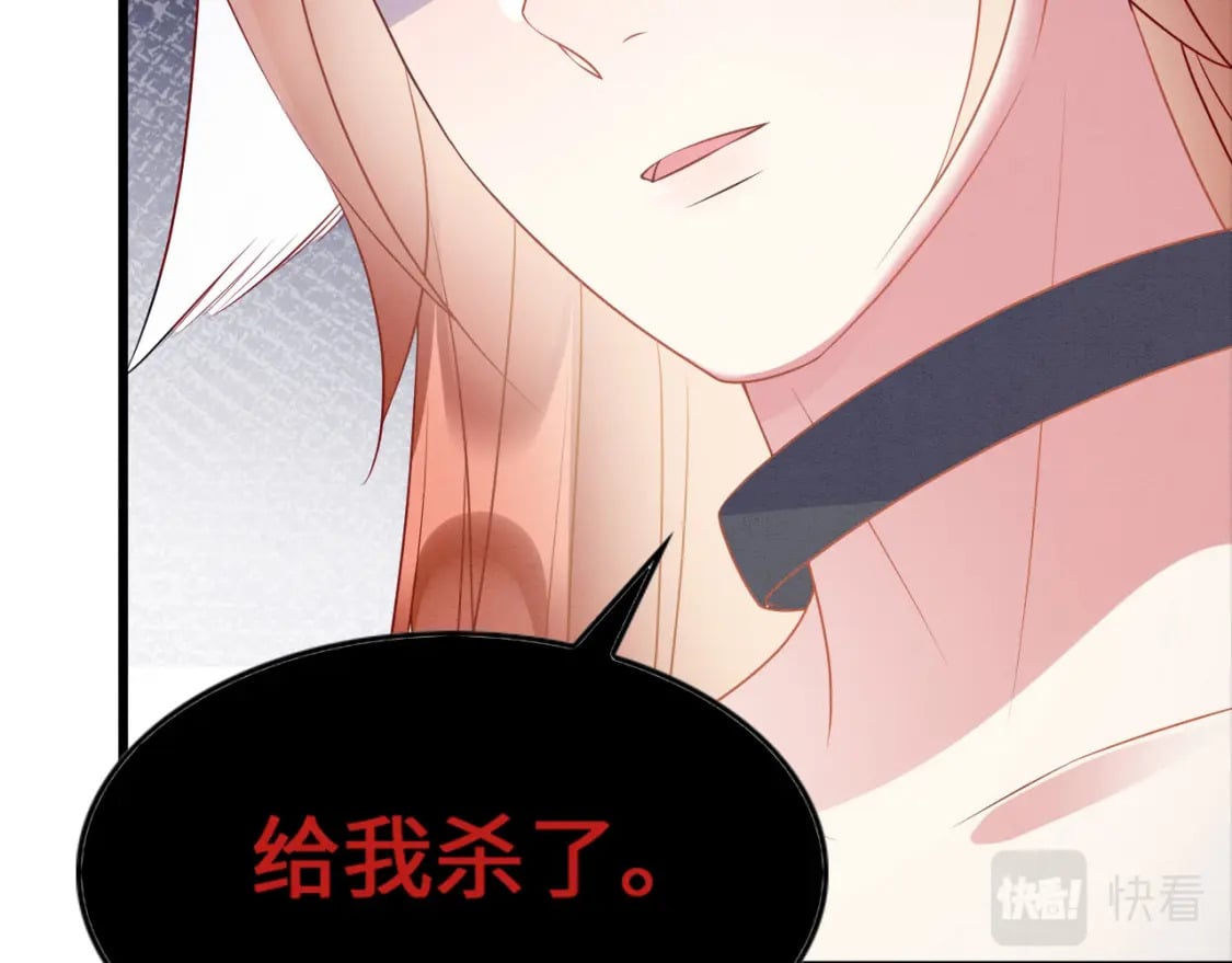 79 夜访密室152