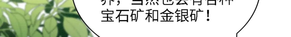 91 我可以保护你15