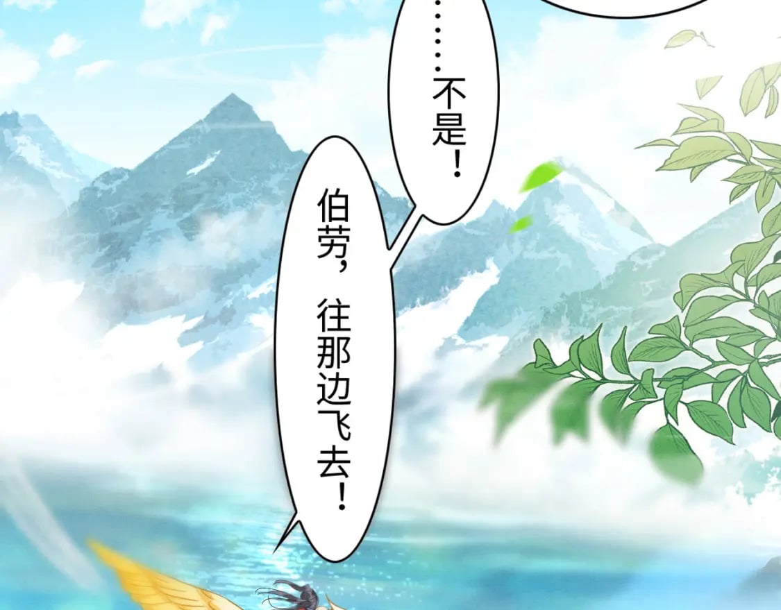 85 舍不得你71