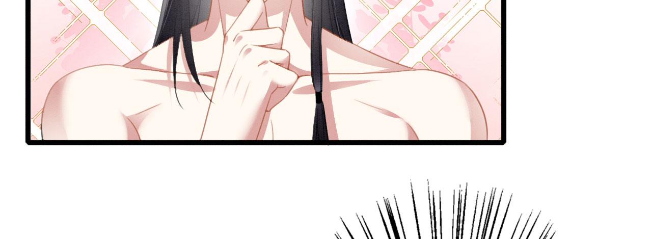 05 脸红心跳的撩23