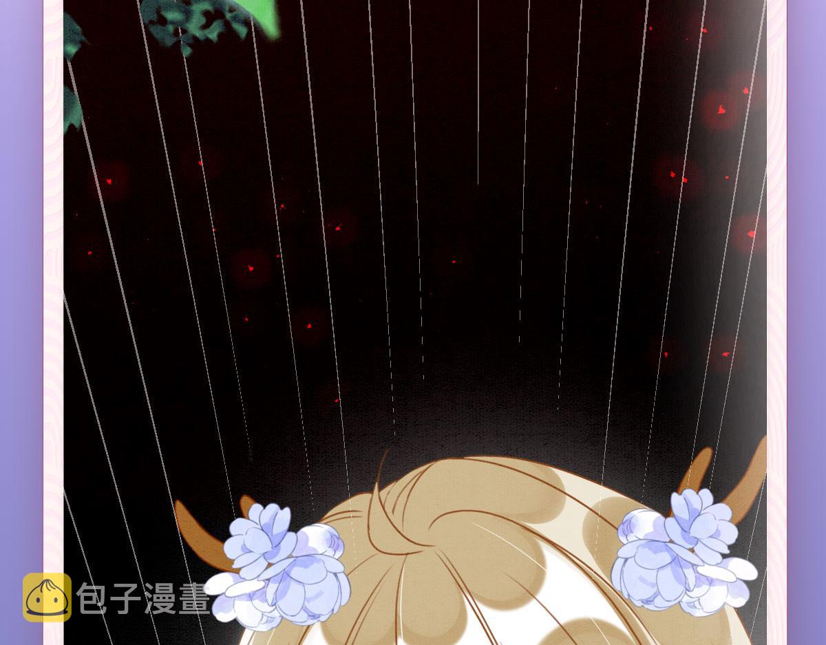 45 盐湖沼泽102