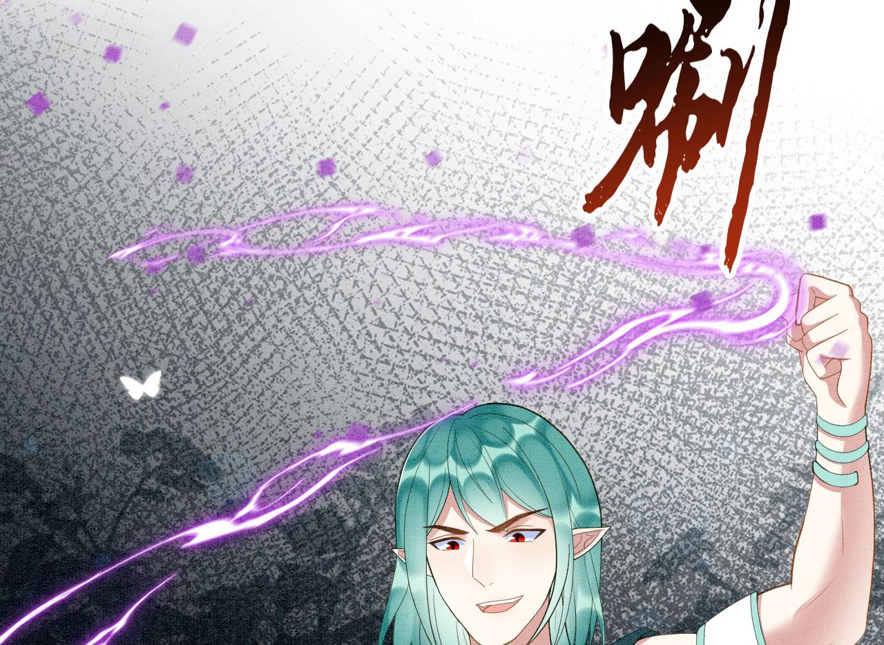 42 完蛋了，被群控21
