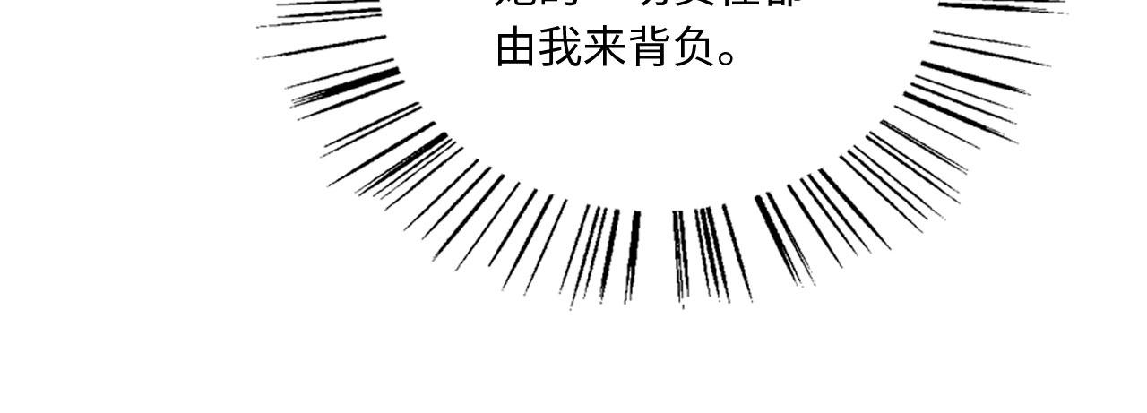 09 阿伟，他活啦！115
