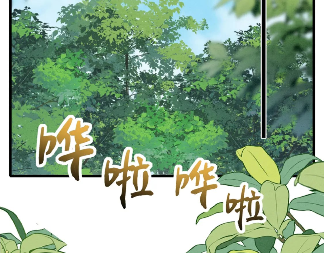 86 姐弟不分离68