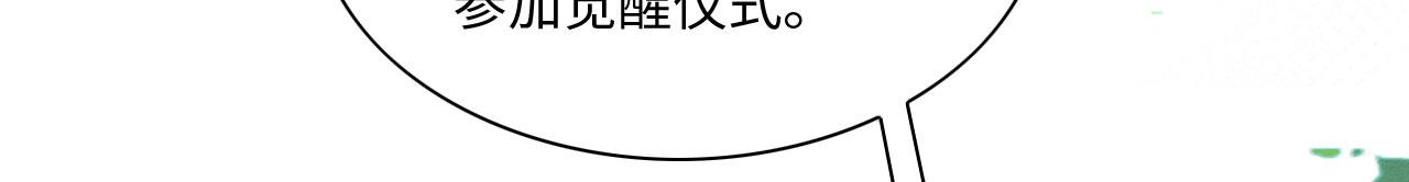 18 打跑了羊，又来只狮135