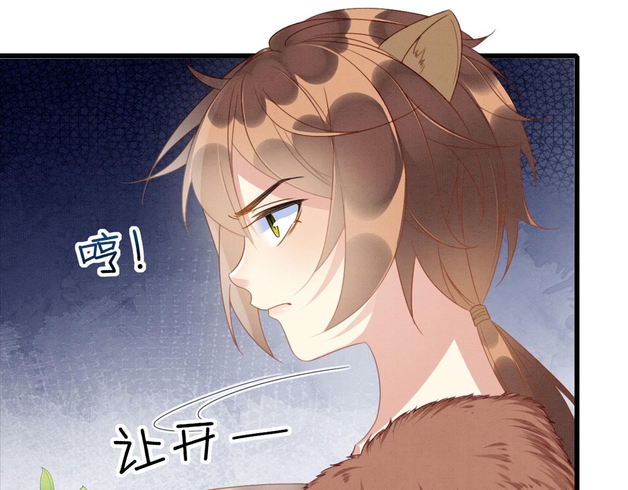 09 阿伟，他活啦！50