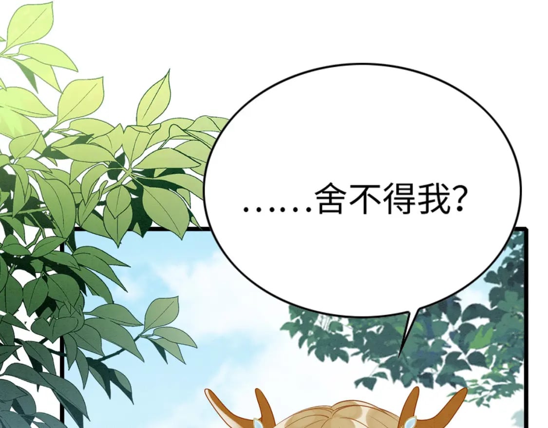 86 姐弟不分离4