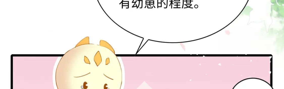 55 美女贴贴111