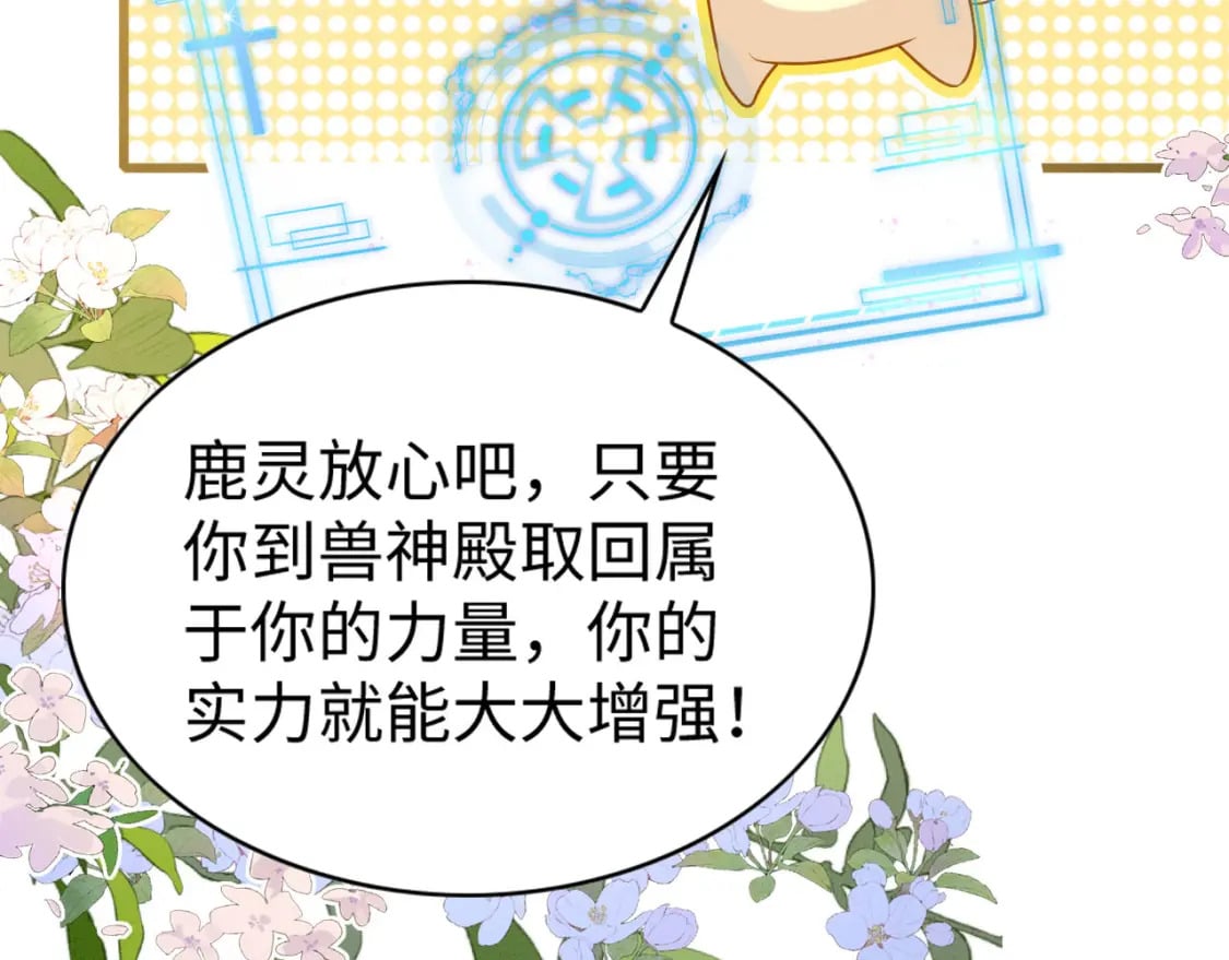 67 狗粮管饱62