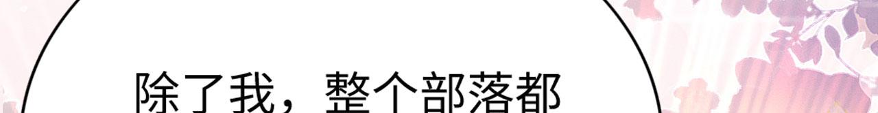 29 被刁难84