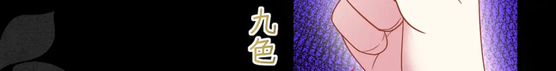 88 和乐融融6