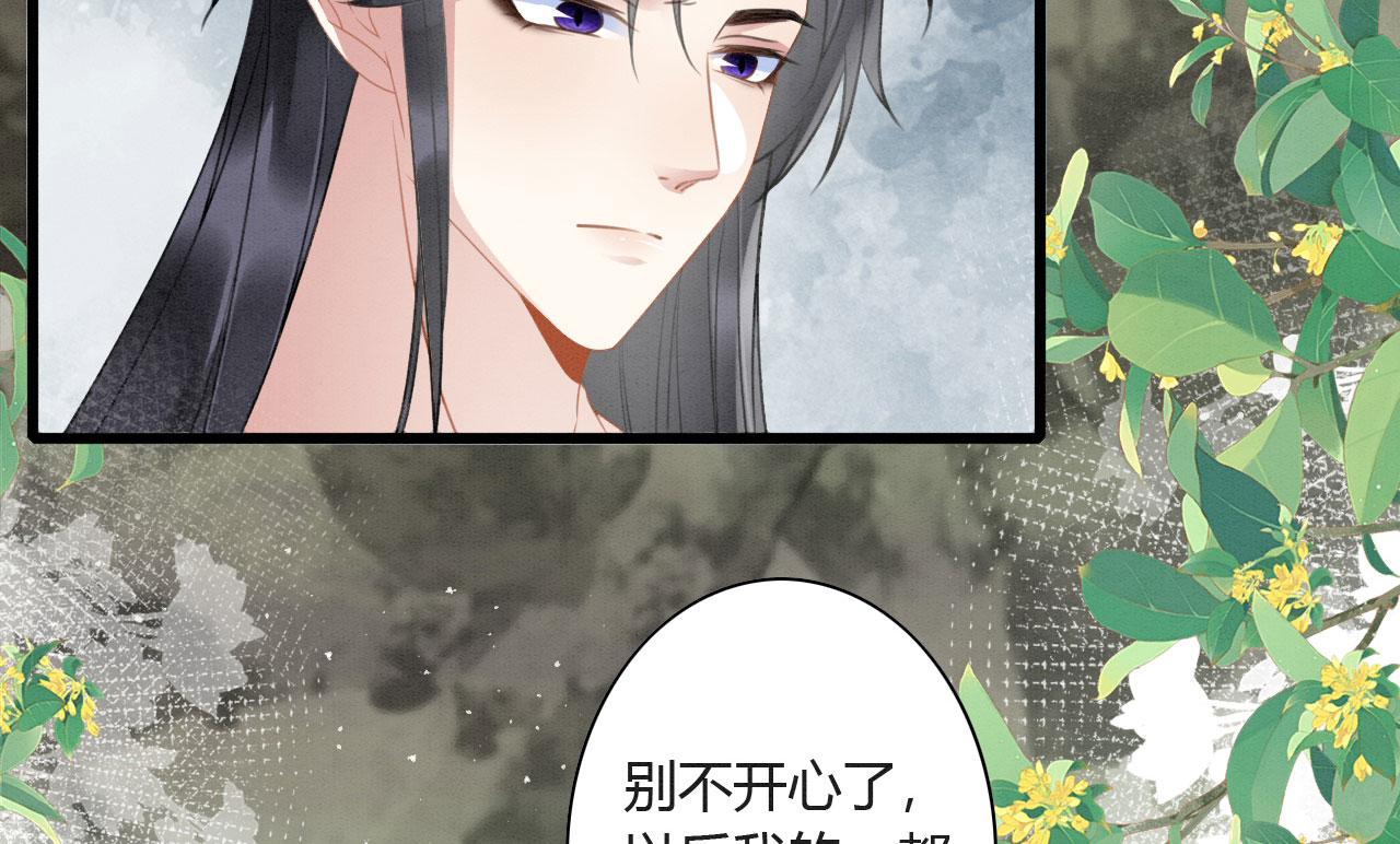 05 脸红心跳的撩91
