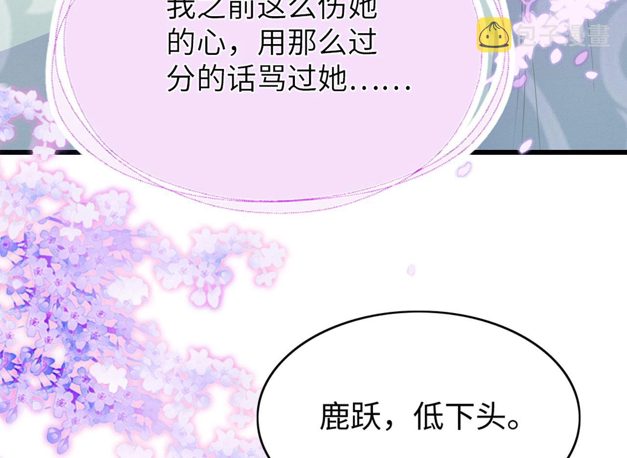 31 没大没小135