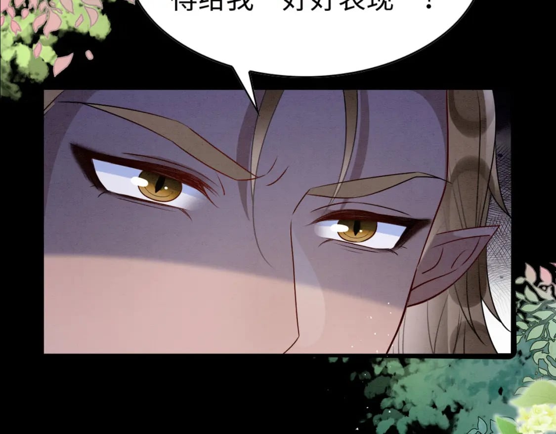 61 遗忘的记忆46