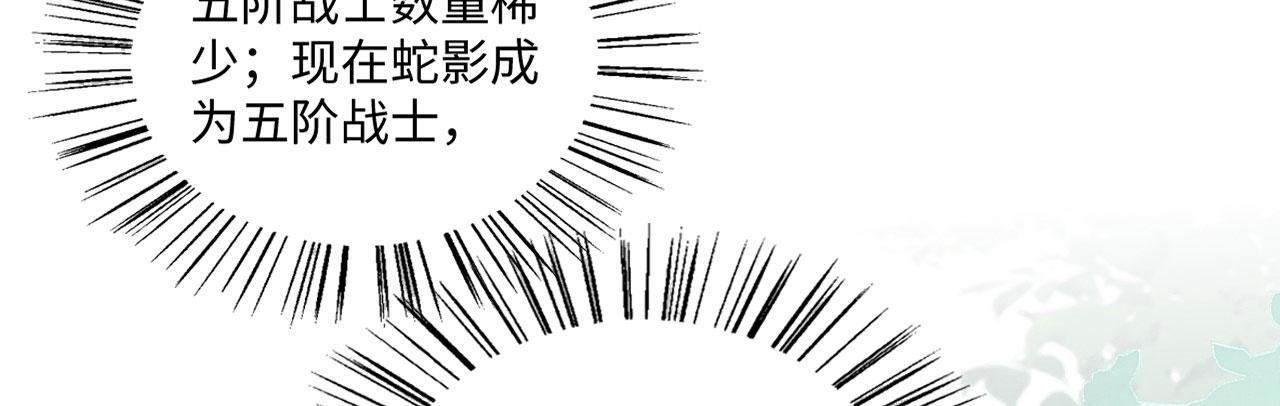 24 沾满味道99