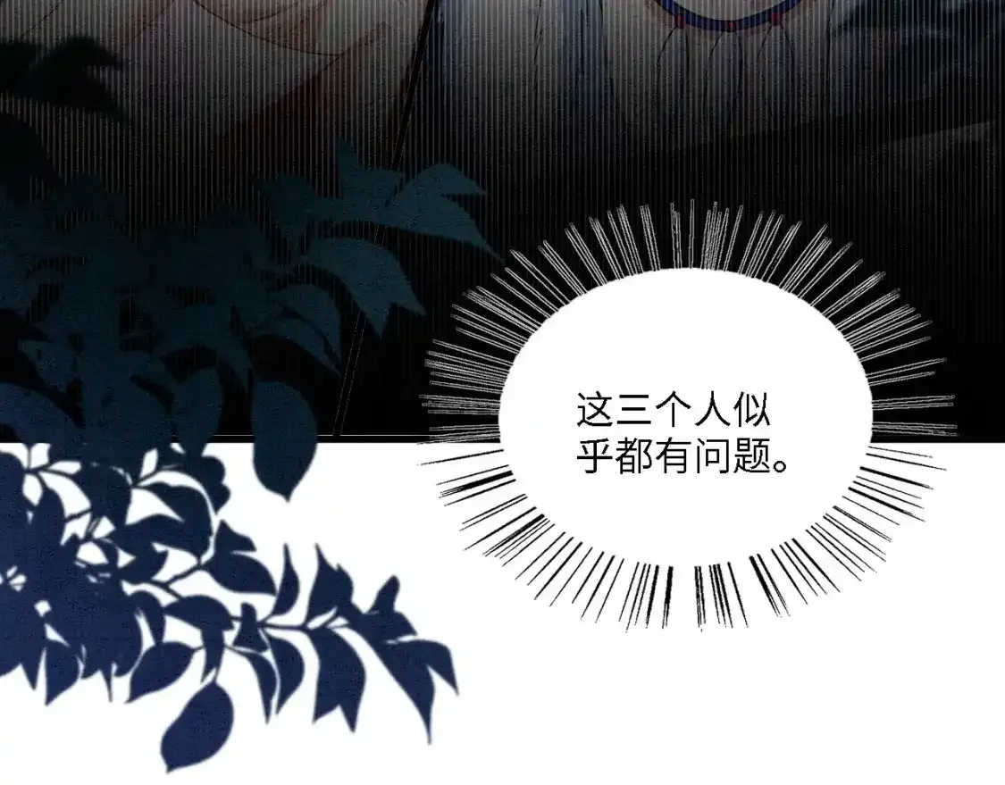 93 又见故人62