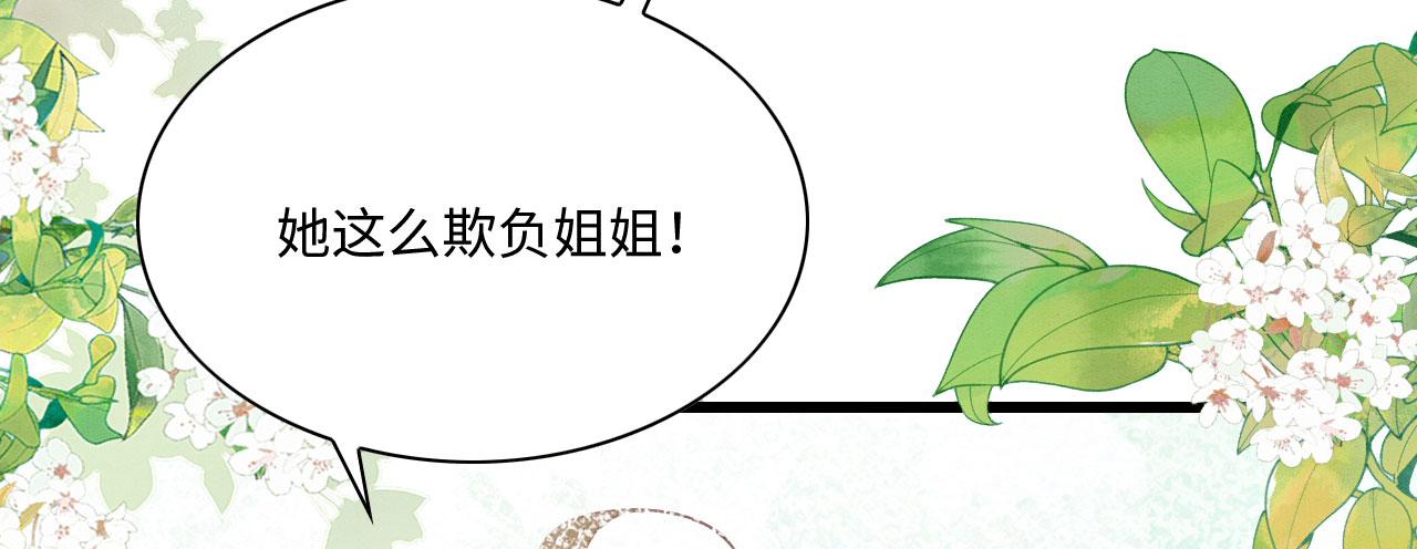 09 阿伟，他活啦！11