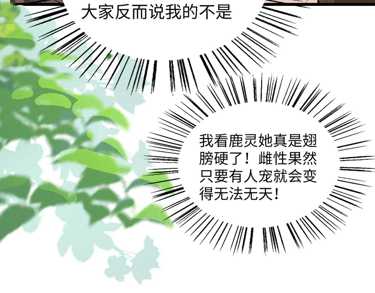 30 撑腰62