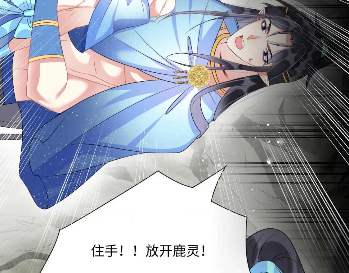 60 痛失所爱118