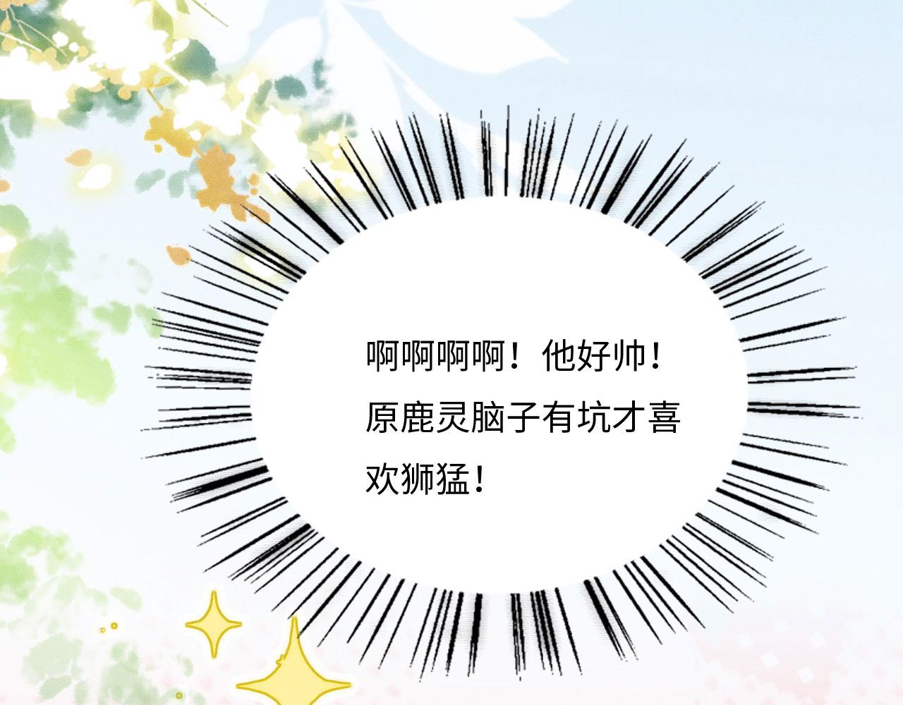 02 这是可以听的吗65