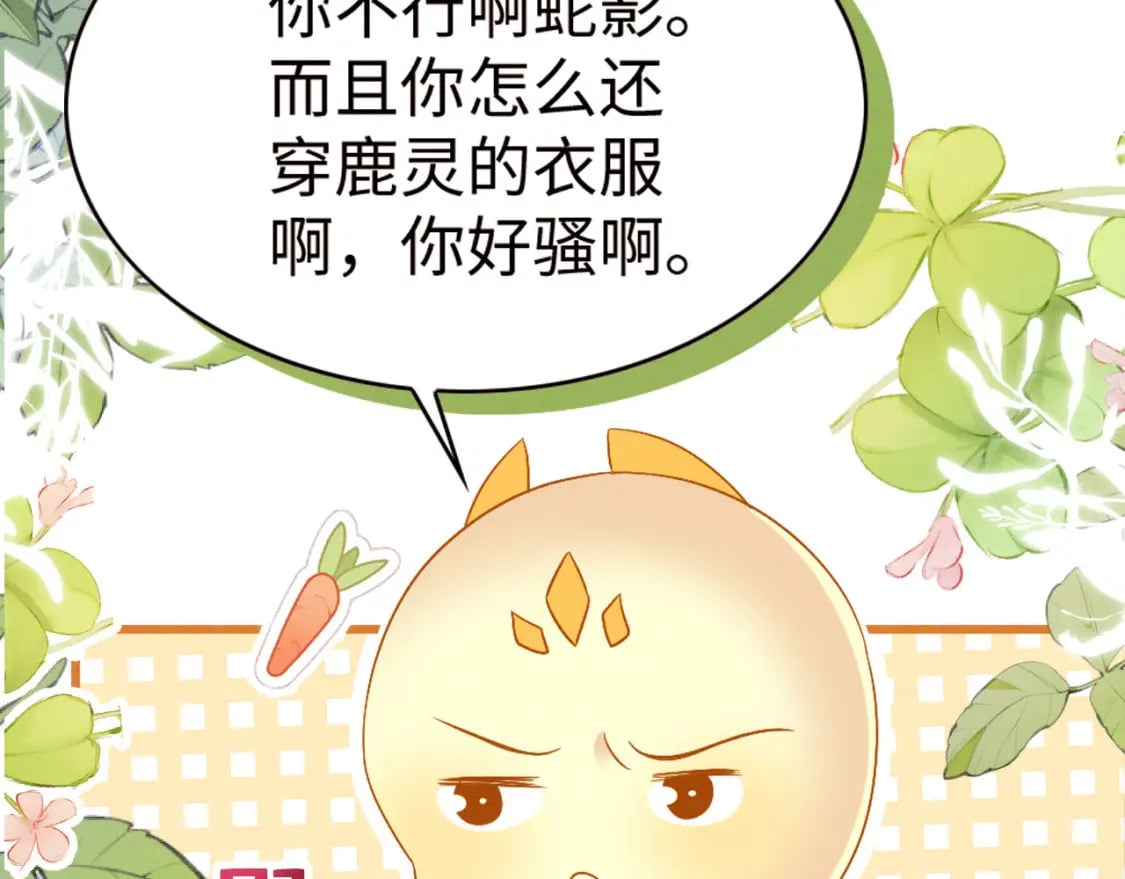82 带你回现代？16
