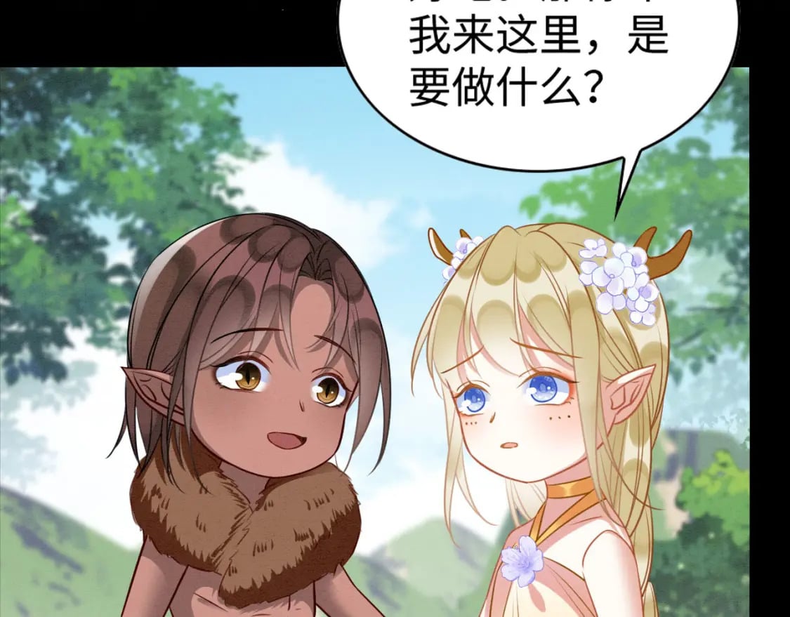 61 遗忘的记忆109