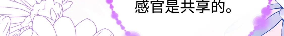 95 好奇怪35