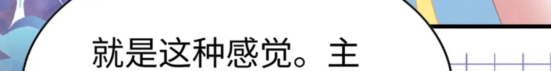 79 夜访密室111
