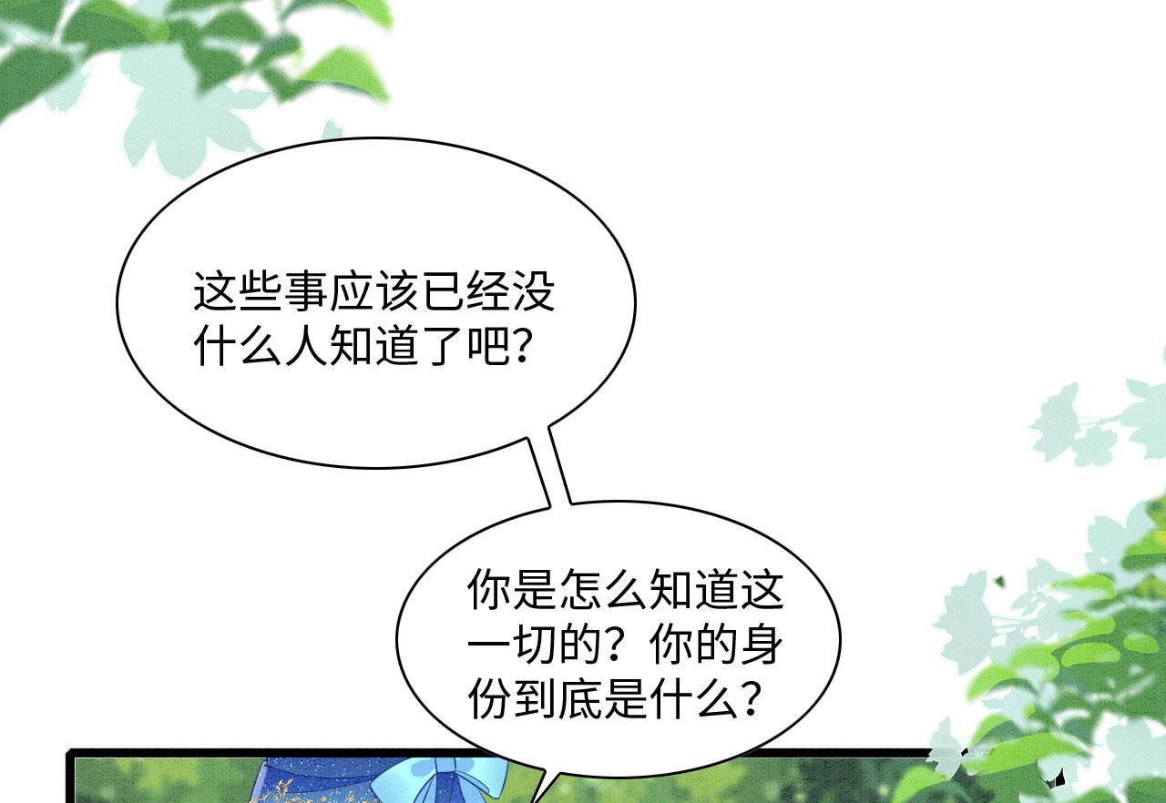 48 新CP诞生37