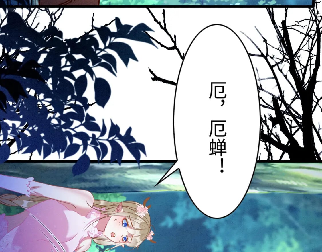 70 酒后情话41