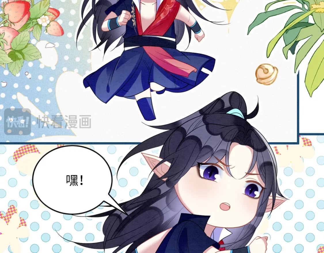 101 阴差阳错5