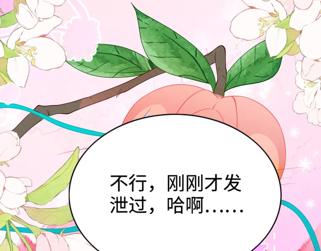 95 好奇怪78