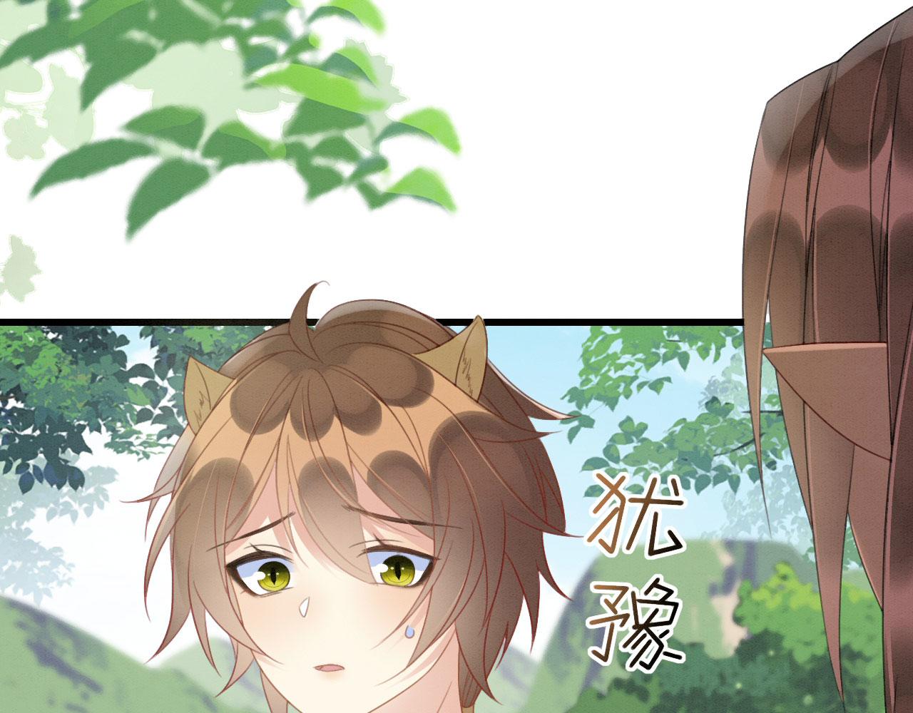 12 鹿灵被挟持82