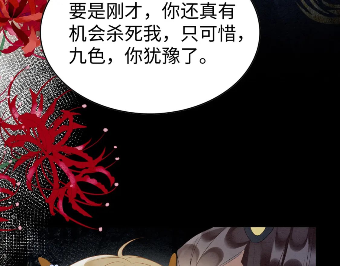58 训狗82