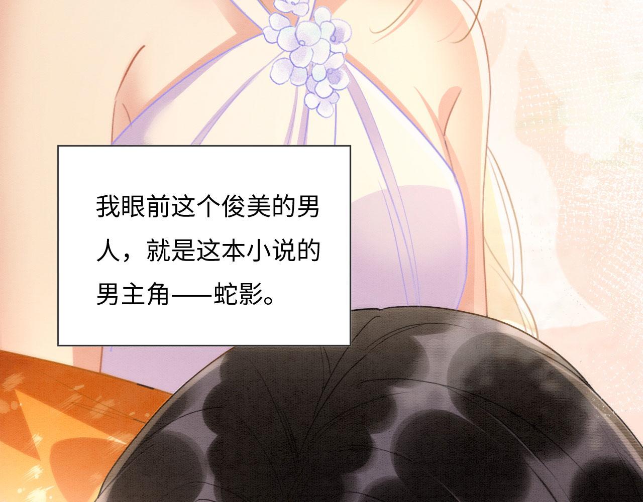 02 这是可以听的吗9