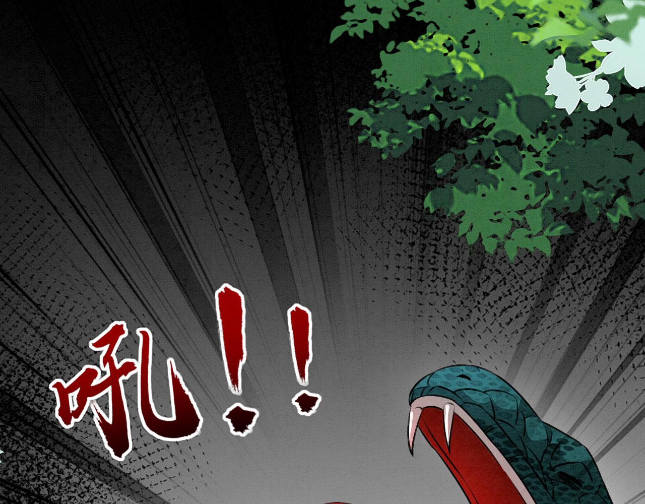 22 返祖求偶44