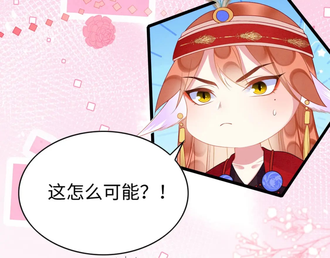 76 大变帅哥40