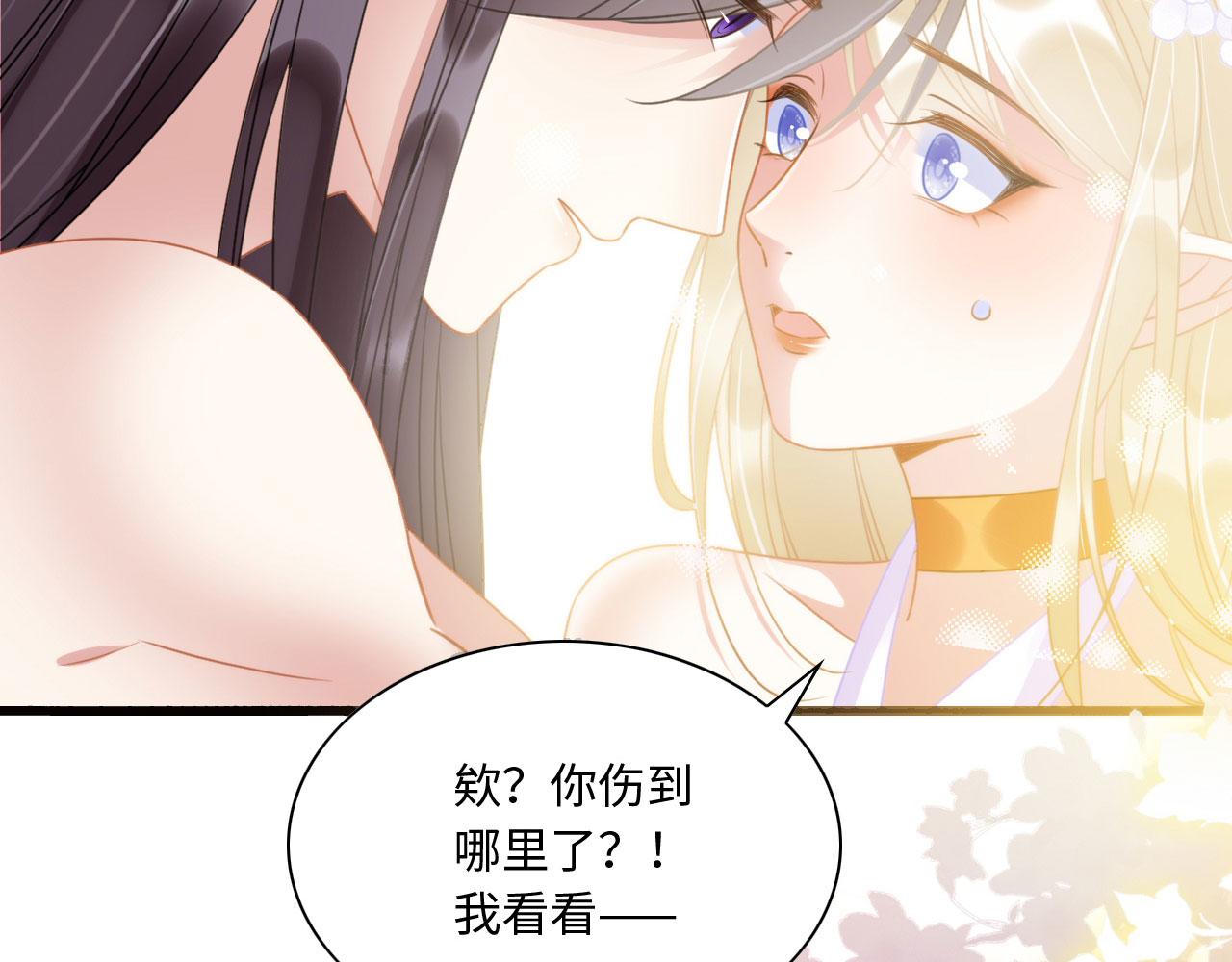 14 这腹肌手感不错！11