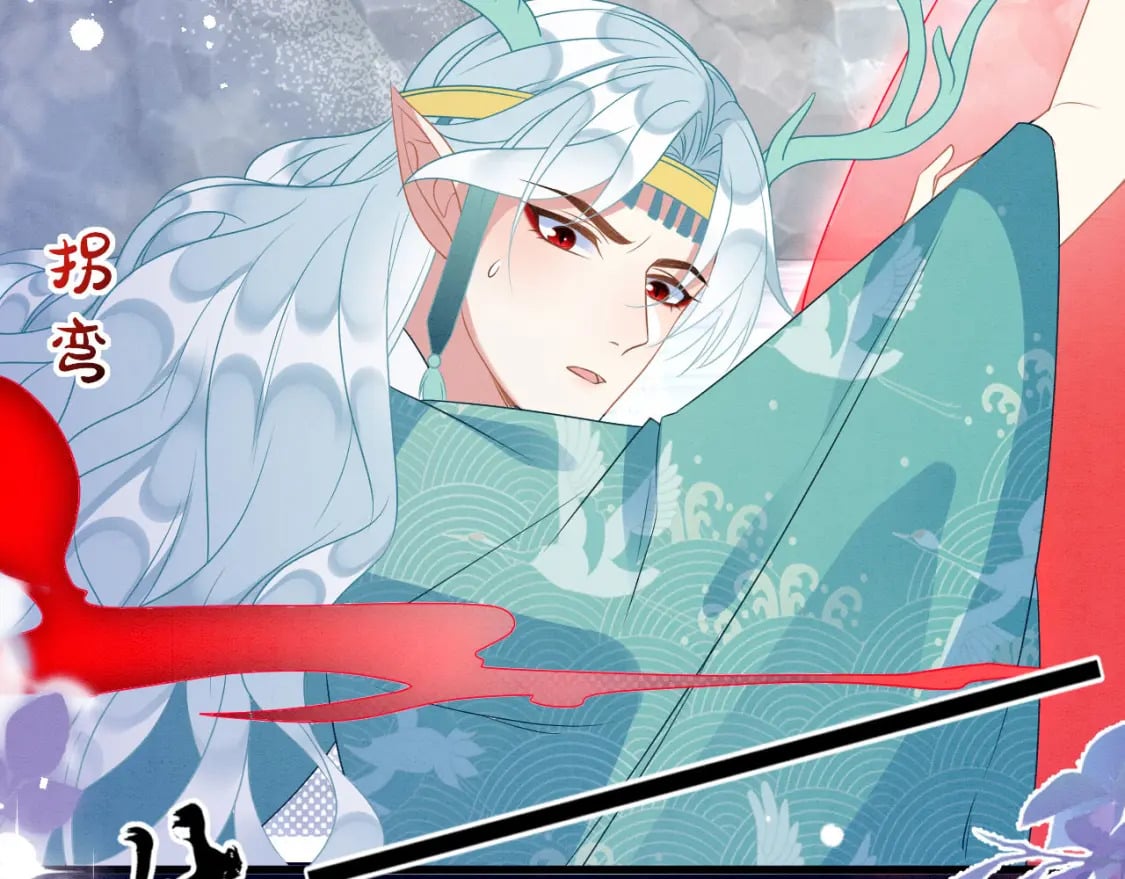 81 兽神19