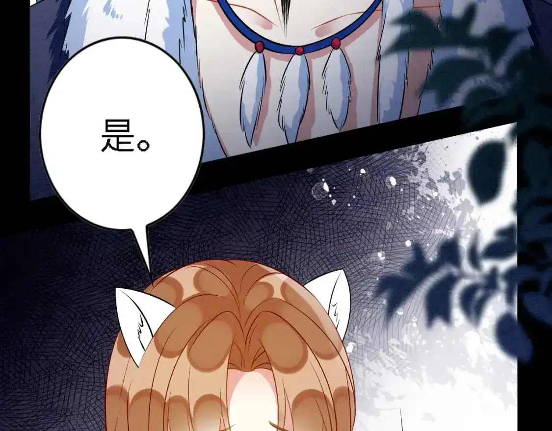 93 又见故人55